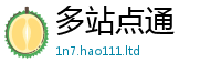 7777788888管家婆老家凤凰除2025新澳门天天免费谜语答案